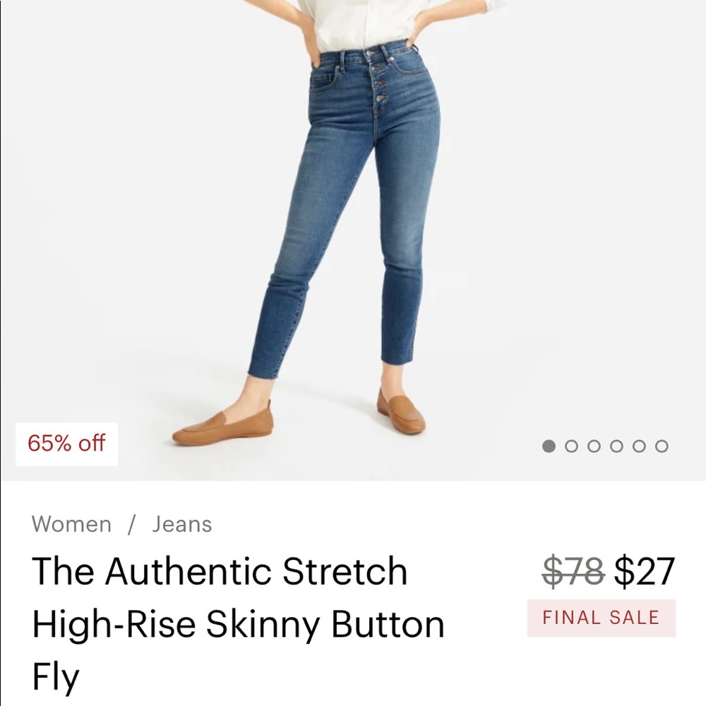 Everlane The Vintage Skinny Button Front Jean